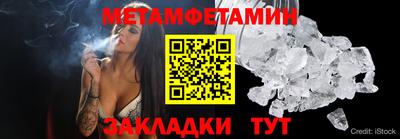 ECSTASY Донецк