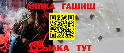 ECSTASY Донецк