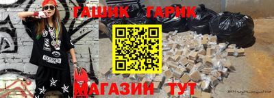 Альфа ПВП Донской