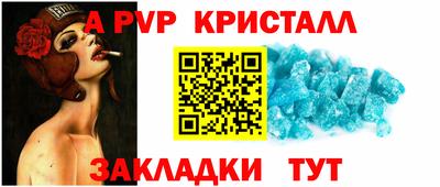 дистиллят марихуана Дубна