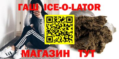 ECSTASY Донецк