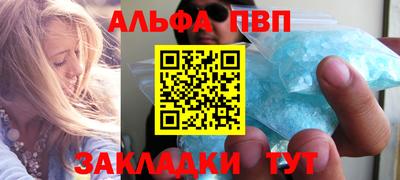 ECSTASY Донецк