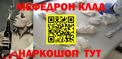 Альфа ПВП Донской