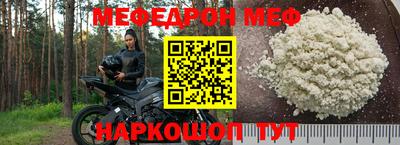 Альфа ПВП Донской