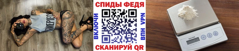 hydra ссылки  это официальный сайт  Хабаровск  Метамфетамин кристалл  где найти наркотики 