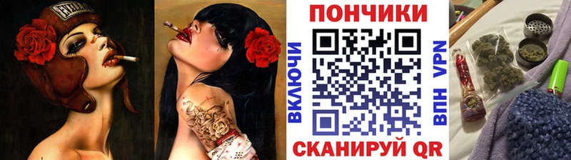 продажа наркотиков  Хабаровск  Канабис индика 